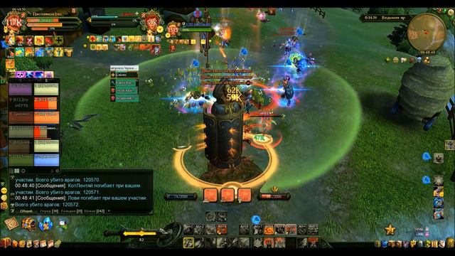 Играем Буткемп Ночь у Пассива смотреть онлайн