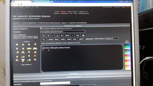 Дать ссылку на тему.