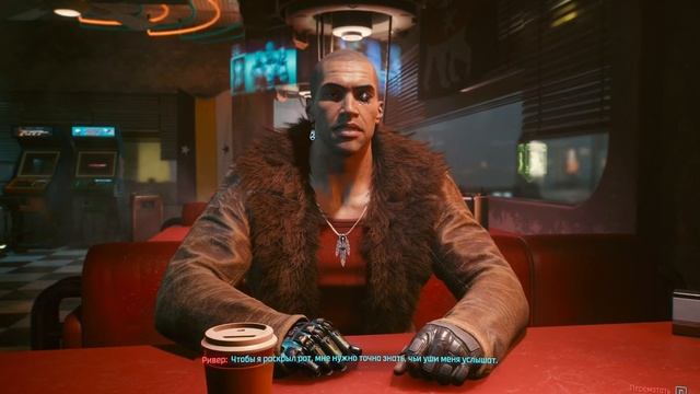 Cyberpunk 2077. Серия 28. Тайный бордель смотреть онлайн