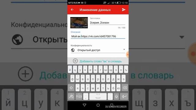 Как сделать ссылки??просто!!