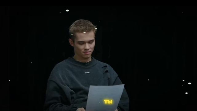 Получается Маратик, ты чушпан смотреть онлайн