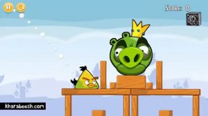 Angry Birds- Revolution Edition ( in Arabic language )