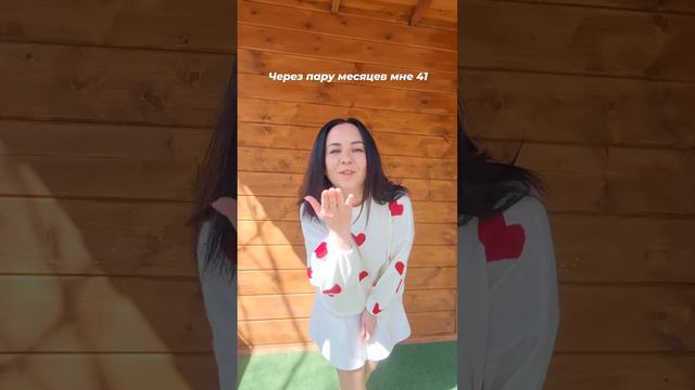 Давай знакомиться 😎👌 Пиши в коментах сколько тебе лет, город и чем занимаешься 👍