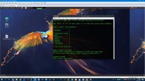 SQL инъекции - Структура баз данных