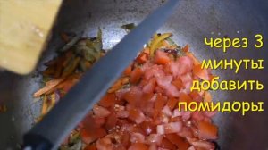 НА УЖИН НА ОБЕД/ОТЛИЧНАЯ ИДЕЯ/ПРОСТОЙ И ВКУСНЫЙ РЕЦЕПТ ЖАРКОЕ С ТЕФТЕЛЯМИ ИЗ СВИНИНЫ И КУРИЦЫ/