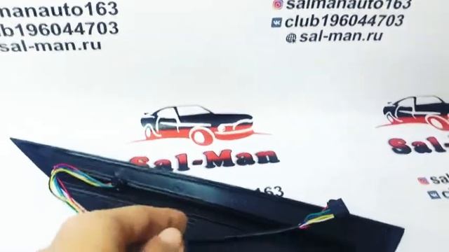 Реснички приора дхо+повторители в стиле Лексус смотреть онлайн