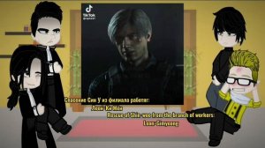 Реакция Лукизма на т/и как Ада Вонг|| Lookism react to y/n as Ada Wong