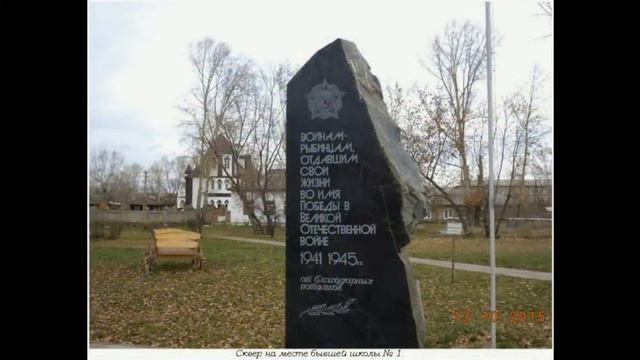 ЗАОЗЁРНЫЙ