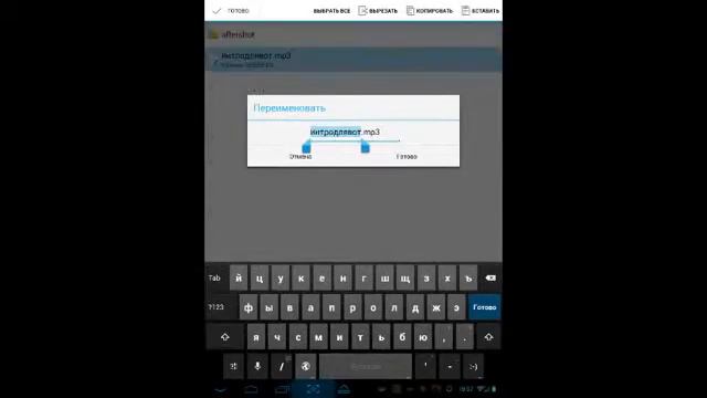 WoT Blitz #12 создание МОДОВ!!!! смотреть онлайн