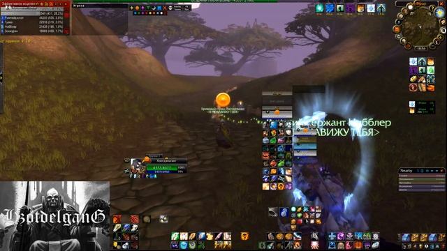 Яркий момент: 5 дисхоноров под хохот смотреть онлайн