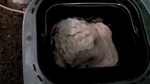 Хлебопечка Vitek VT-1990