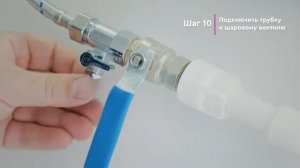 Как установить БАРЬЕР ПРОФИ трехступенчатый фильтр для воды под мойку 720p