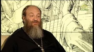 Читаем Псалтирь. Псалмы 128, 129 (толкование псалмов)