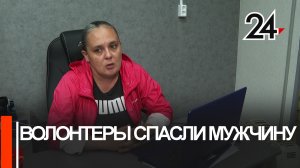 В Казани потерявший работу и жилье инвалид ушел в лес и не ел шесть дней