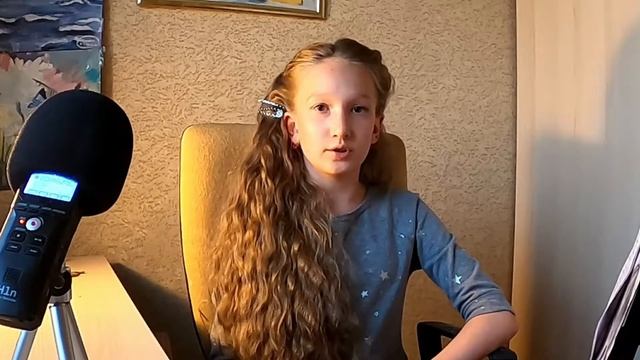 "Шерлок Холмс, Пёстрая лента" Артур Конан Дойл