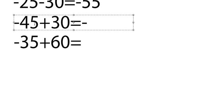 гайд по отрицательным числам смотреть онлайн