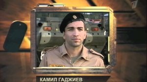 Специальное задание. Часть 2