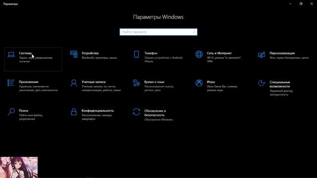 FPS BOOST ⬆ ОПТИМИЗАЦИЯ WINDOWS 10 / ПОВЫШЕНИЕ ФПС В ИГРАХ ? BOOSTFIX 2022