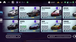 КАК ИГРАТЬ В NEED FOR SPEED — NO LIMITS ЕСЛИ НОВИЧОК! ПРОСТОЙ ГАЙД ДЛЯ СЕРЬЁЗНЫХ ИГРОКОВ!