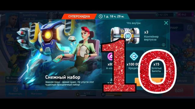what annoys me in mech arena. что меня раздражает в мех Арена