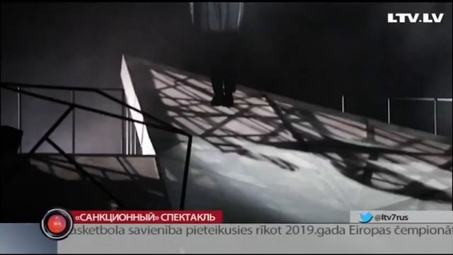 Спектакль Кузмин. Форель разбивает лёд - Гоголь Центр