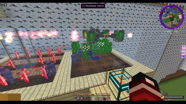 Бесконечное железо, золото, светопыли, редстоун... [Thaumcraft 4.2.3.5] Основы тауматургии смотреть онлайн