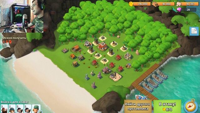 Boom Beach Бум Бич Развиваем базу с нуля (часть 54) смотреть онлайн