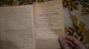 Радиоприёмник автомобильный Былина 207В СССР