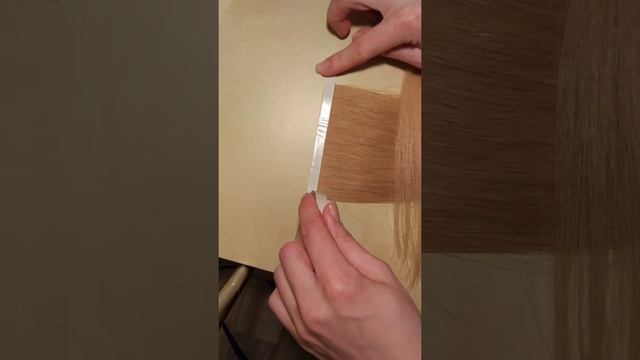 Коррекция монобиоленты