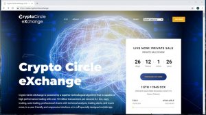 Обзор платформы Сripto Circle eXchange и ICO