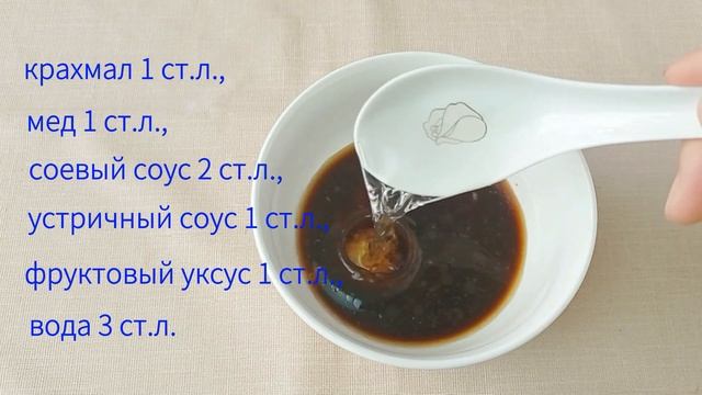 Как Приготовить Куриное Филе Мягкое и Сочное?Один из любимых рецептов моего мужа.?
