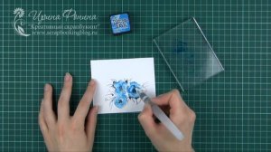 Creating a card with Altenew stamps and Distress Ink