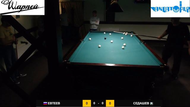 Билия смотреть онлайн