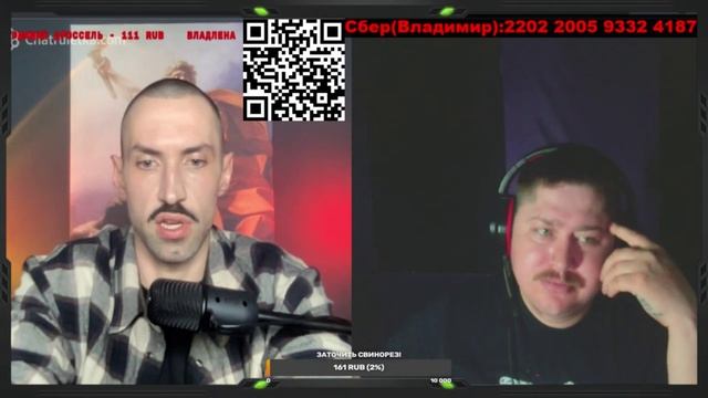 Gpt chat vs официальная история!Чат рулетка с украинцами!#чатрулетка #gptchat