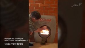 Одна из лучших печей для бани - отзыв о печи Казачка Твердыня