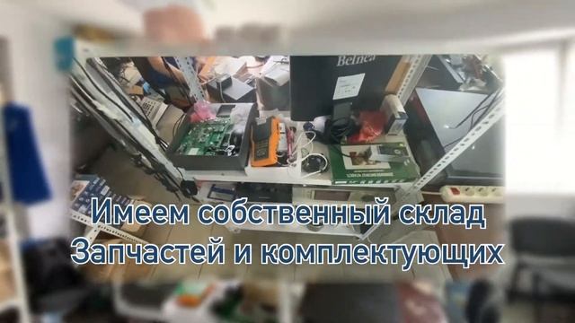 Знакомство ОПТА-СЕРВИС смотреть онлайн
