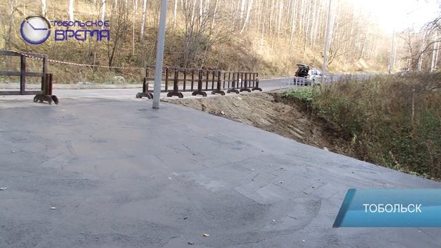 РЕМОНТ ТРАССЫ НА ТОБОЛЕ смотреть онлайн