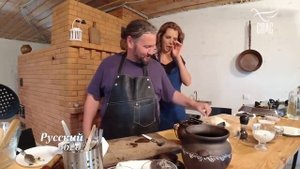 РУССКИЙ ОБЕД. МАКСИМ СЫРНИКОВ. РУССКОЕ ЖАРКОЕ. ЯЧНЕВАЯ КАША