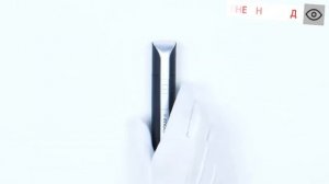 Триммер для носа и ушей Endever Sven-991