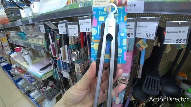 ?ФИКС ПРАЙС/?НОВИНКИ ИЮЛЯ‼/ смотреть онлайн