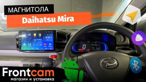 Магнитола Teyes SPRO PLUS для Daihatsu  Mira на ANDROID