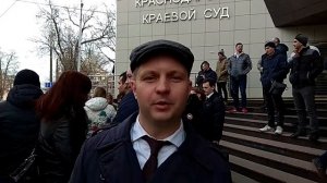 #Ширманов Евгениий победил #ИДПС #ГАИ #МВД #Краснодарскийкраевойсуд