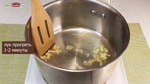 Как приготовить перловку. вкусно? Перловка с кабачком