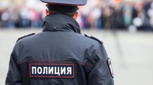 Как устроиться на работу В ПОЛИЦИЮ