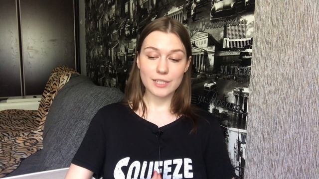 Мои Цели духовного / магического развития. (И Ваши?..) смотреть онлайн