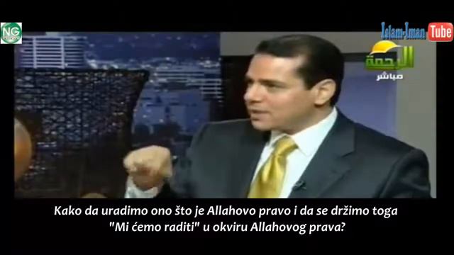 Sheikh Muhammad Hassan - Mi ćemo raditi смотреть онлайн