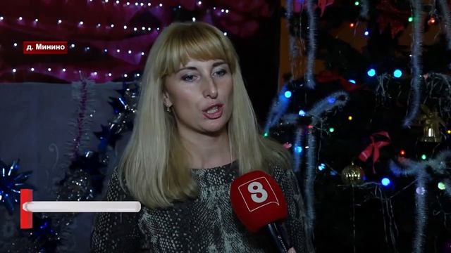 Сквер вместо пустыря. Год спустя. смотреть онлайн