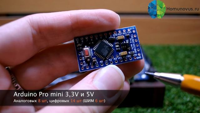 Arduino. Сравнительный обзор контроллеров