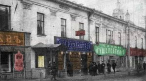 "Хранилище исторической памяти -Вятский архив"