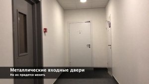 Приемка квартиры в ЖК комфорт класса "Ильинские Луга". Застройщик ПИК